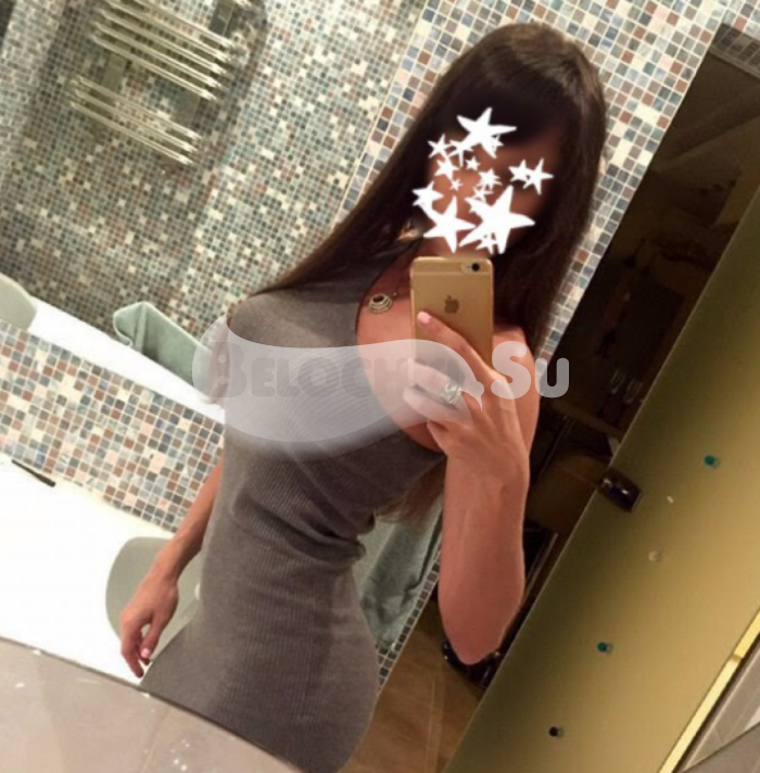 Полина